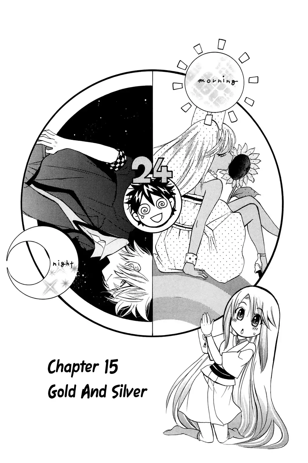 Kitsune no Yomeiri Chapter 15 3